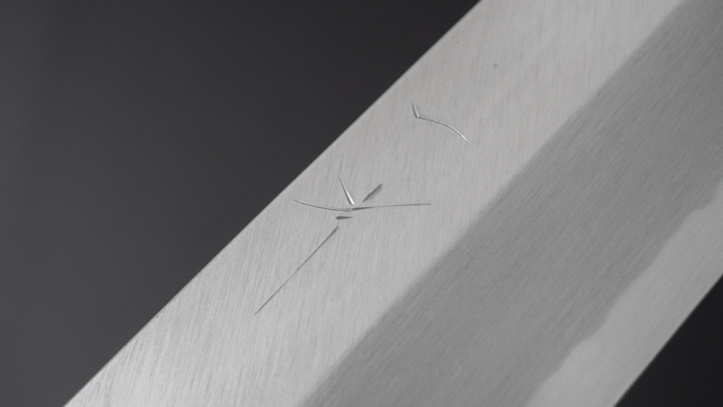 Hitohira Kikuchiyo Manzo White #3 Usuba 210mm Ho Wood Handle (D-Shape)