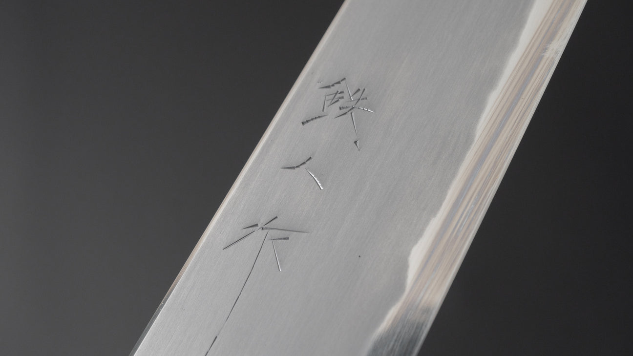 Tetsujin Blue #2 Kasumi Sujihiki 270 mm Taihei palissander handvat