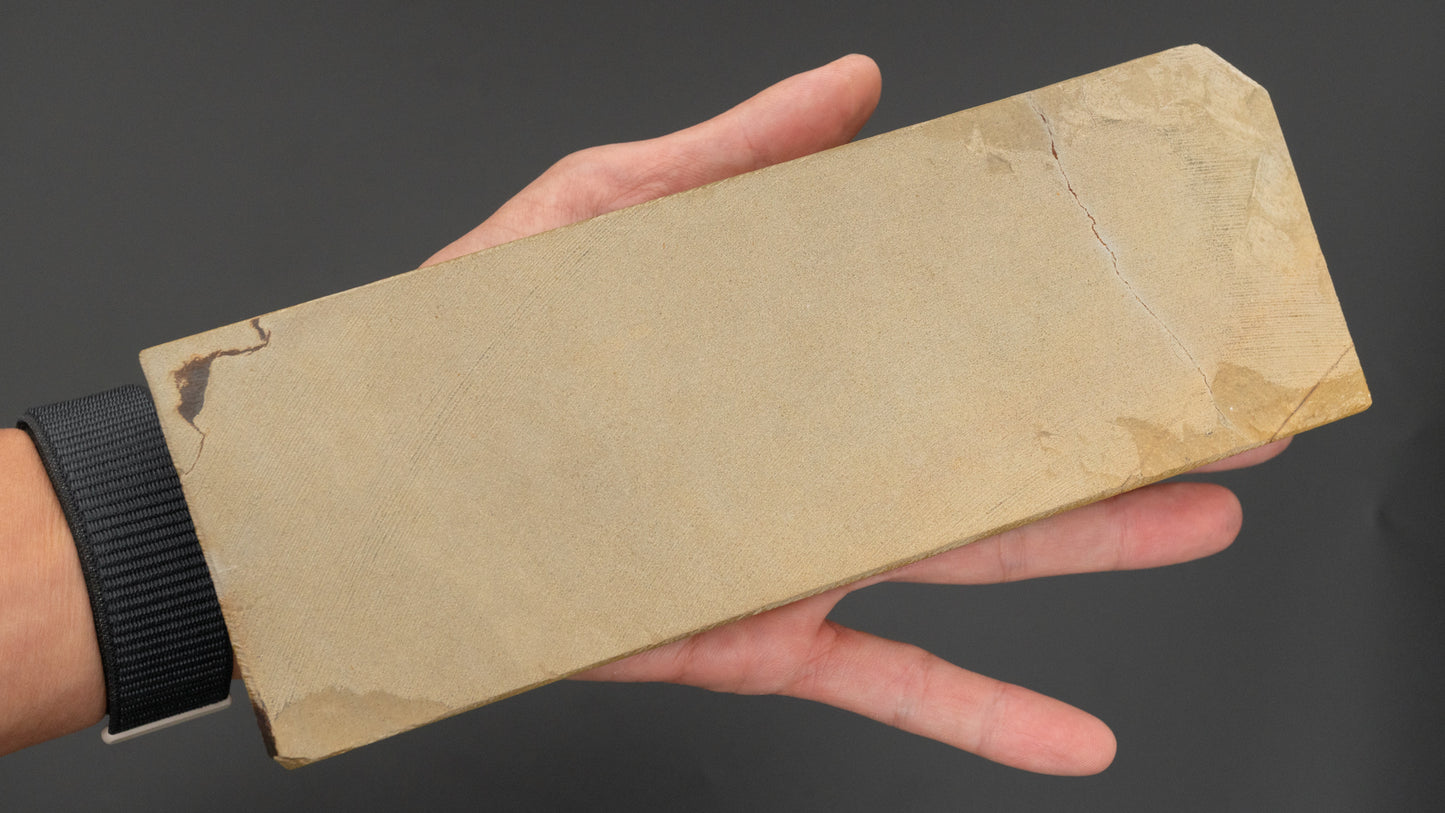 Hitohira Geplukte Ohira Natuursteen (Nr. 0048)