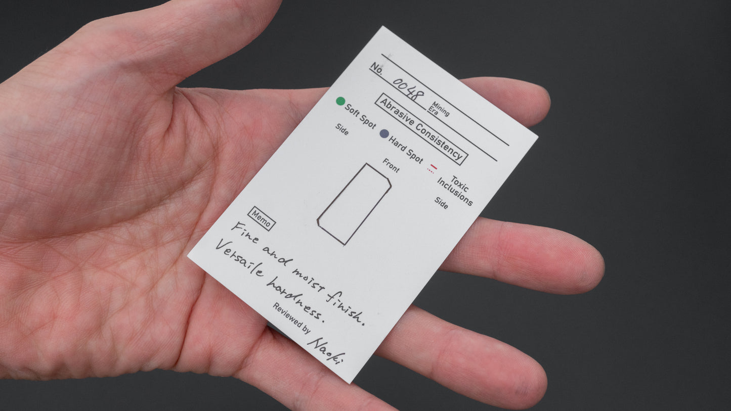 Hitohira Geplukte Ohira Natuursteen (Nr. 0048)