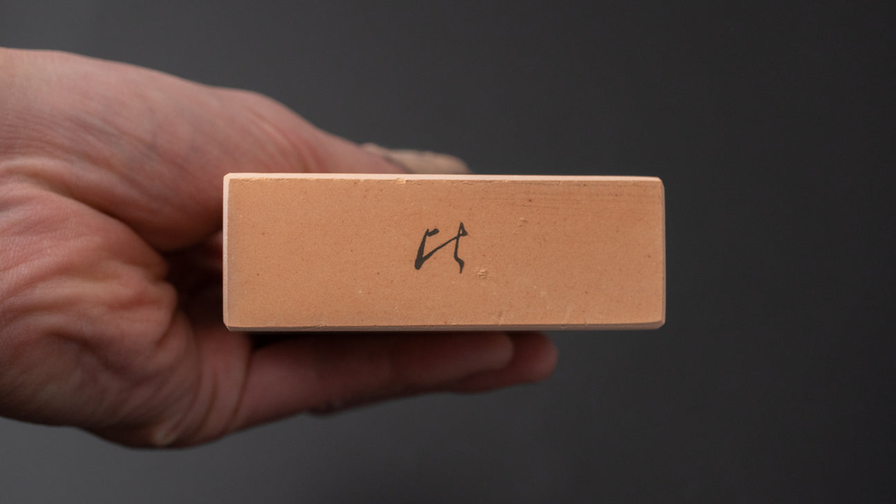 Hitohira Whetstone #1000 (No.02)