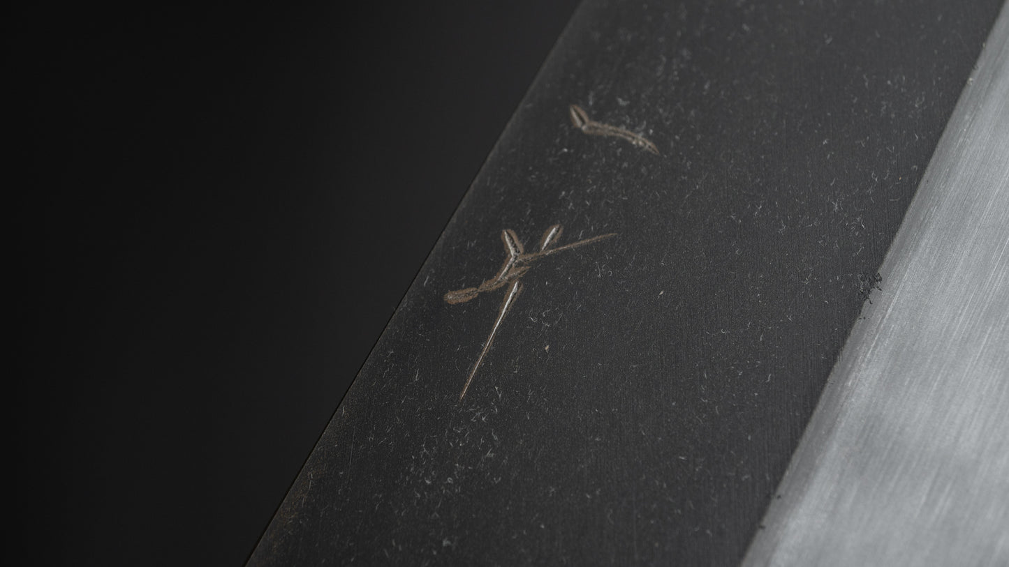 Hitohira Tanaka Kyuzo Blue #1 Kurouchi Nakiri 180mm Yakusugi Cedar Handle (Kaku)