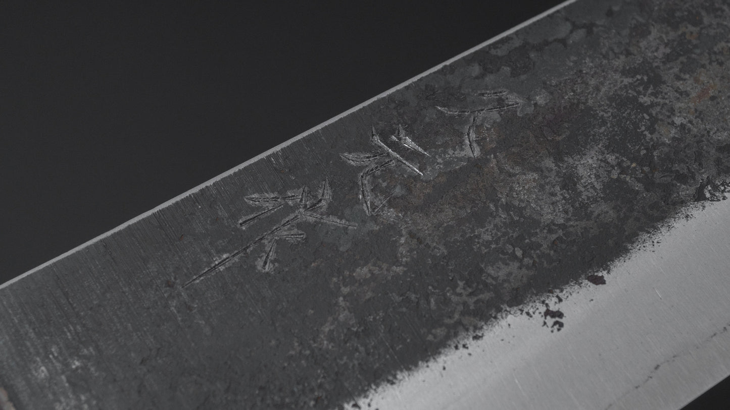 Morihei Hisamoto Kurouchi White #1 Gyuto 300mm Pakka Handle (Thick)