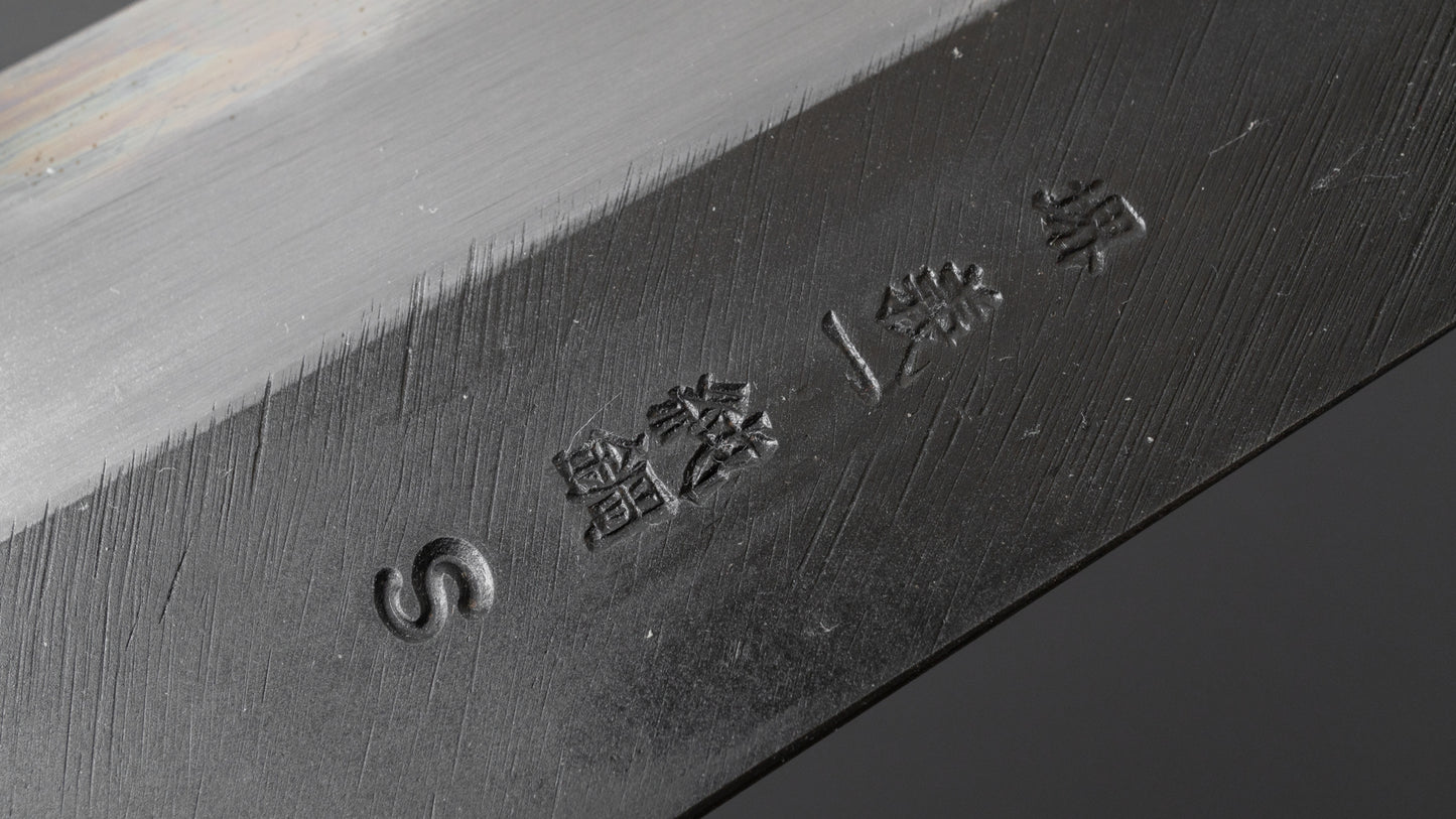 Hitohira Tanaka Kyuzo Vintage Swedish Carbon Kurouchi Gyuto 240mm Ziricote Handle (Saya)