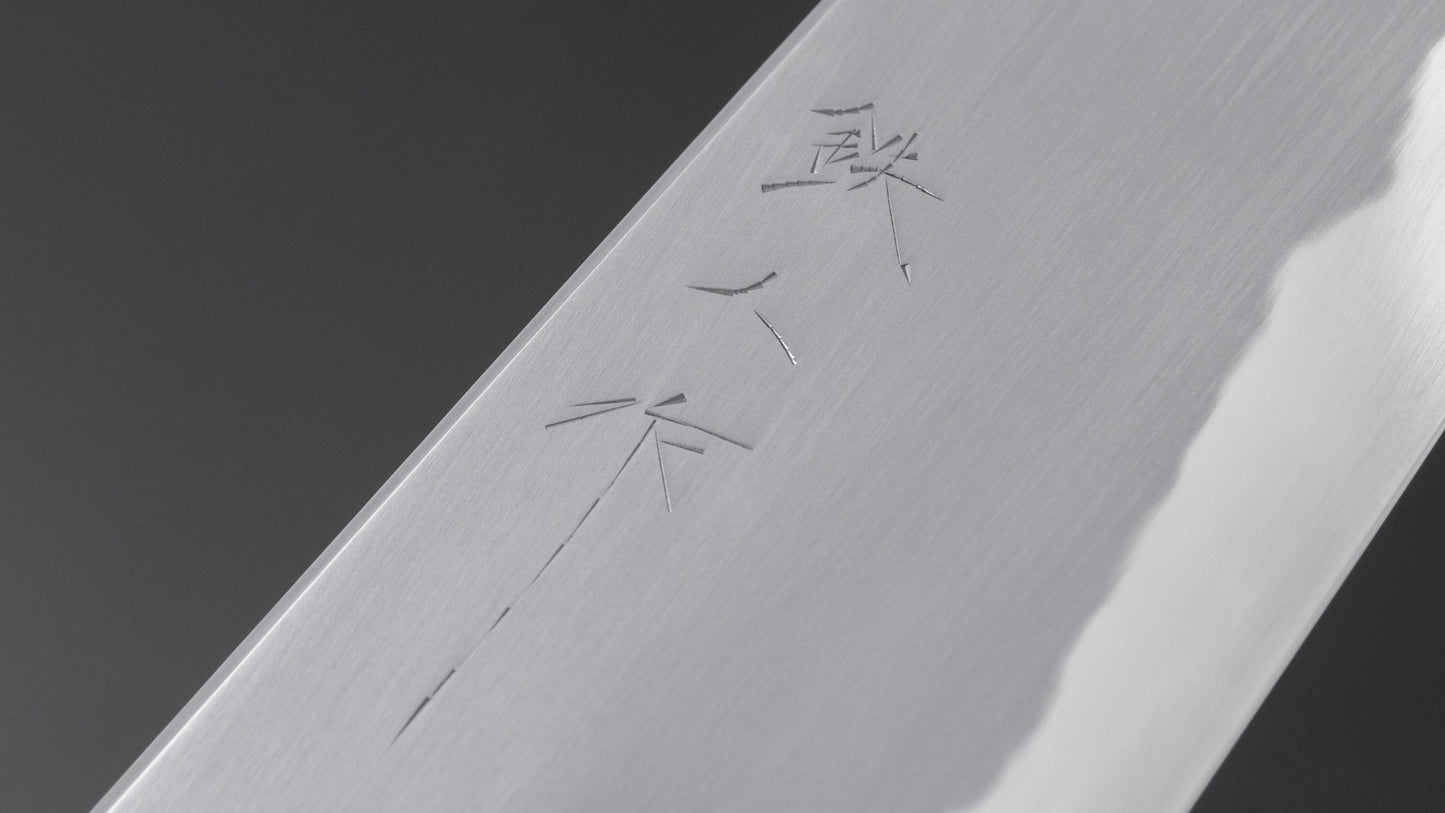 Tetsujin Blue #2 Kasumi Santoku 180mm Taihei Rosewood Handle