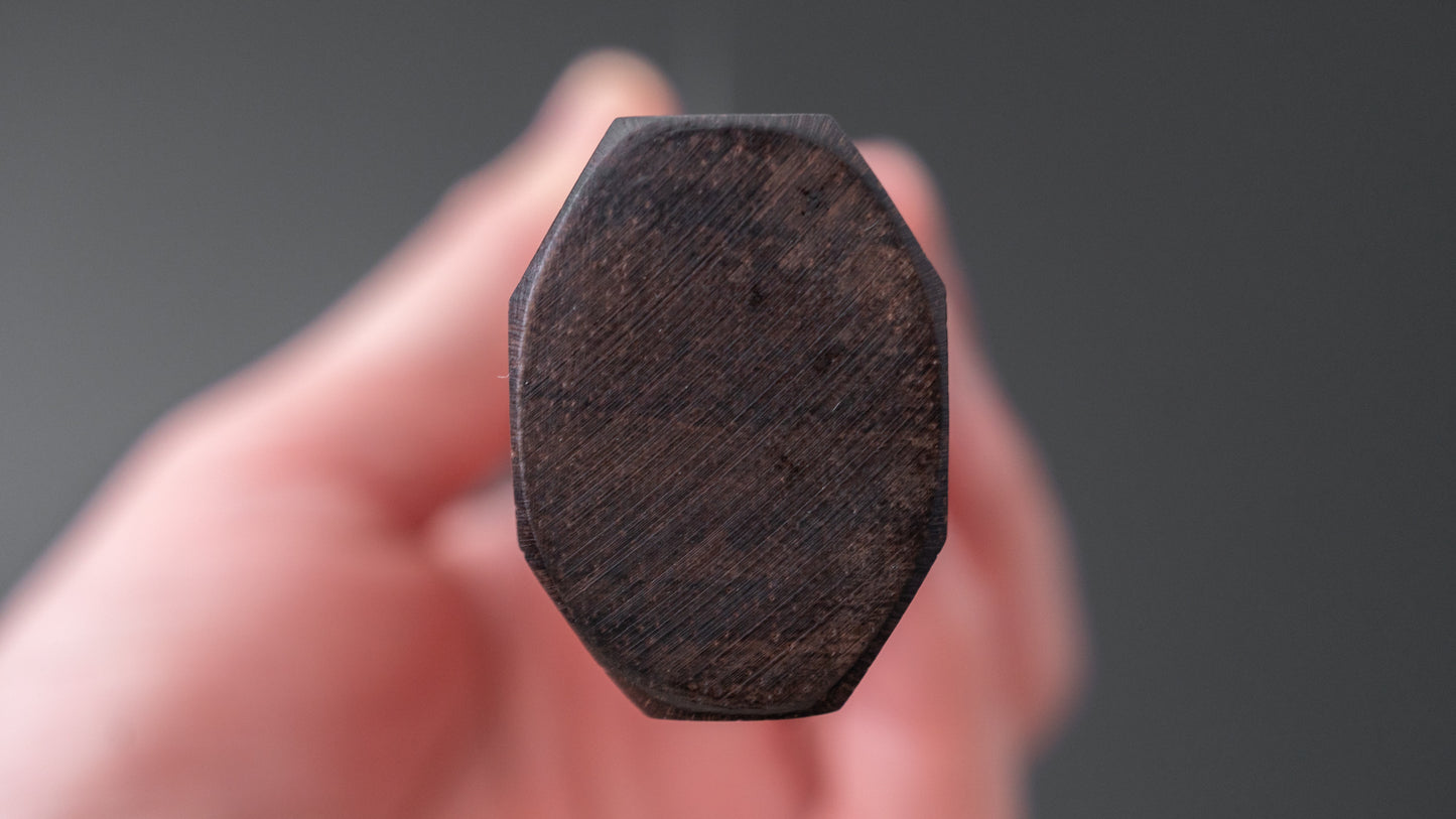 Tetsujin Blue #2 Metal Flow Santoku 180mm Taihei Rosewood Handle