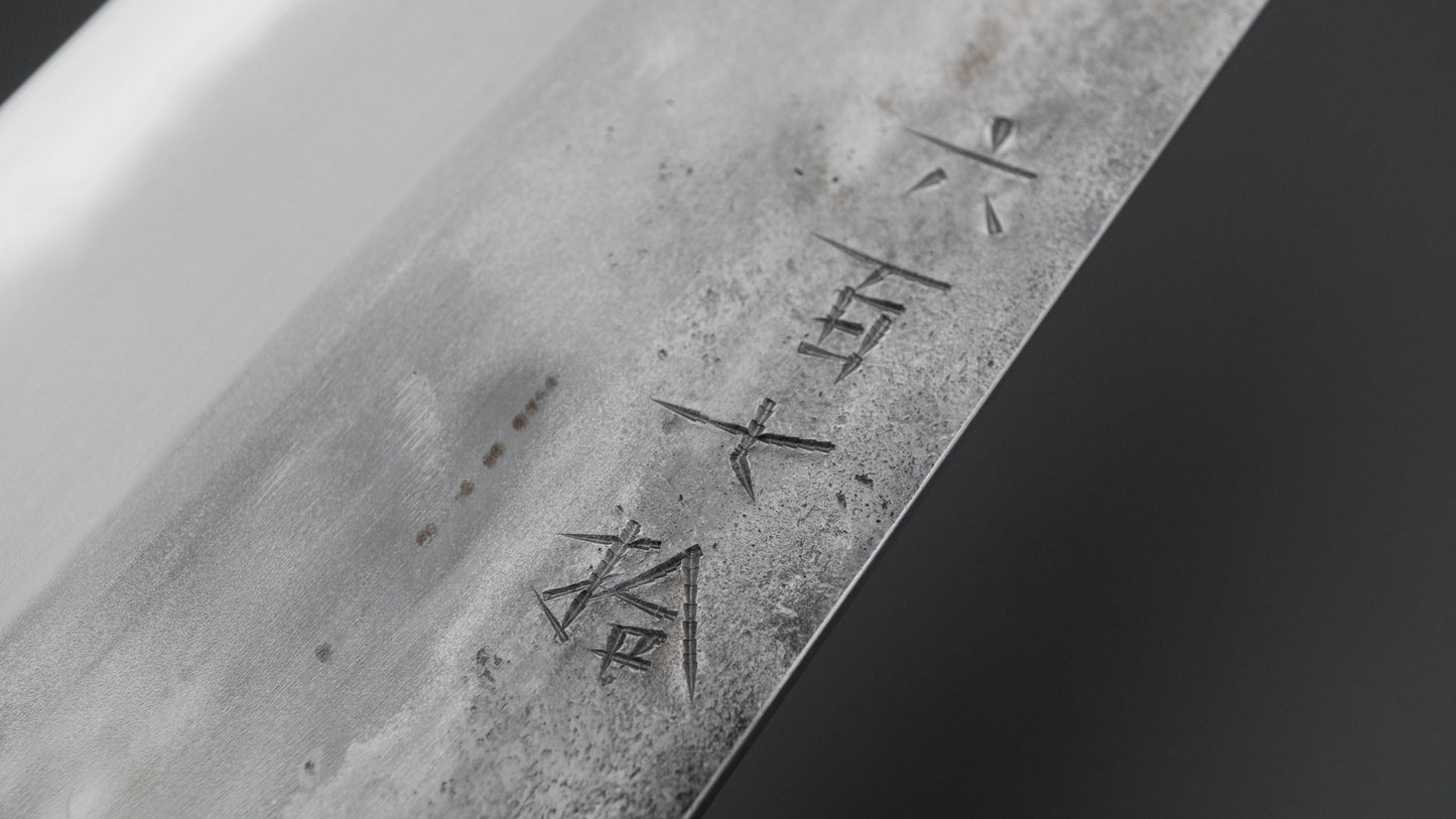 Jiro Tsuchime Yo Gyuto 240mm Tagayasan Handle (#670)