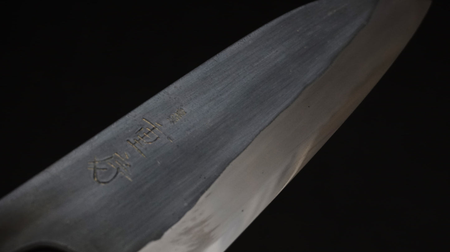 Shigefusa Kurouchi Santoku 165mm Ho Wood Handle