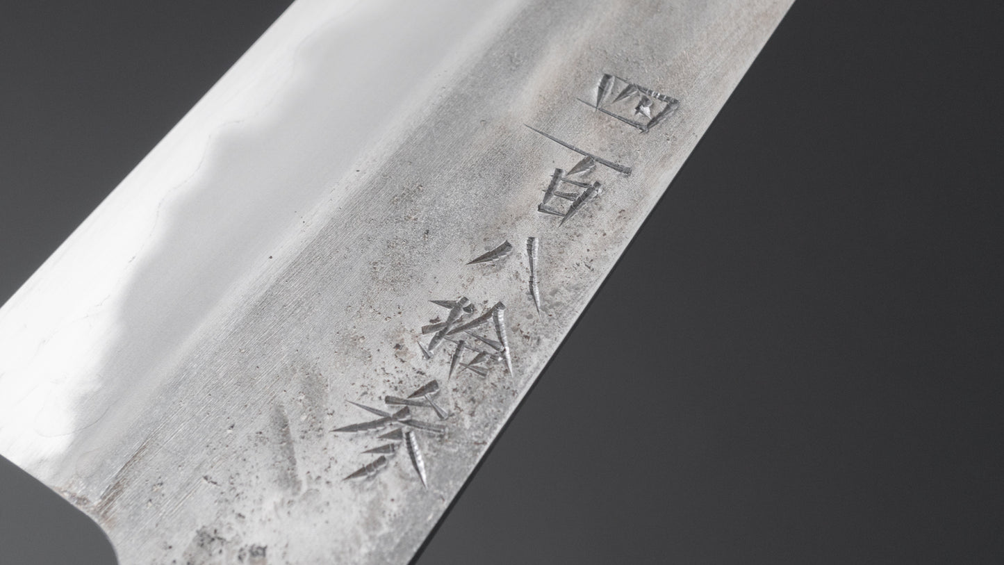 Jiro Tsuchime Yo Sujihiki 210 mm Tagayasan-handvat (#483)