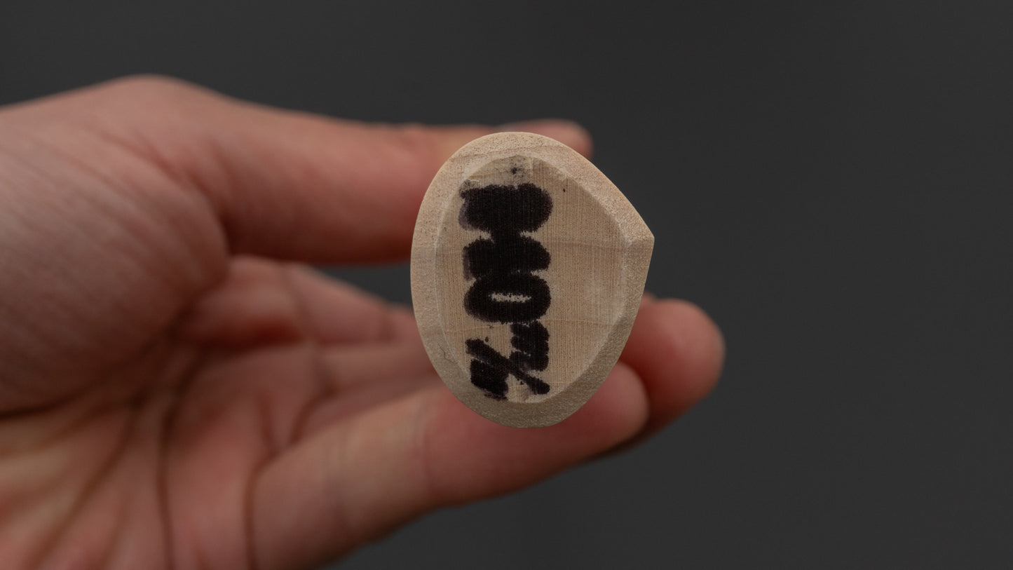 Morihei Yoshitomo Takobiki 240mm Poplar Handle