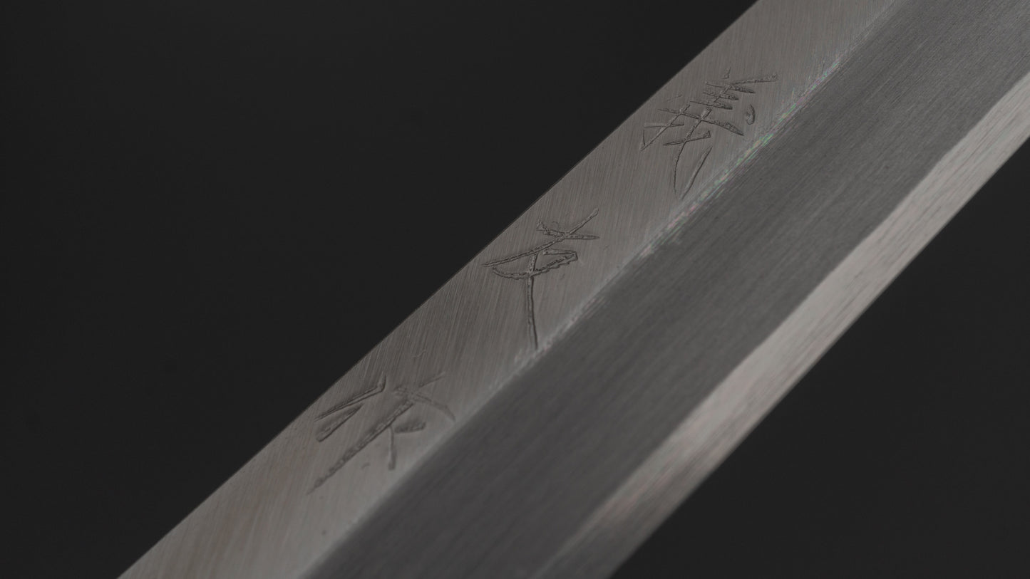 Morihei Yoshitomo Takobiki 270mm Poplar Handle