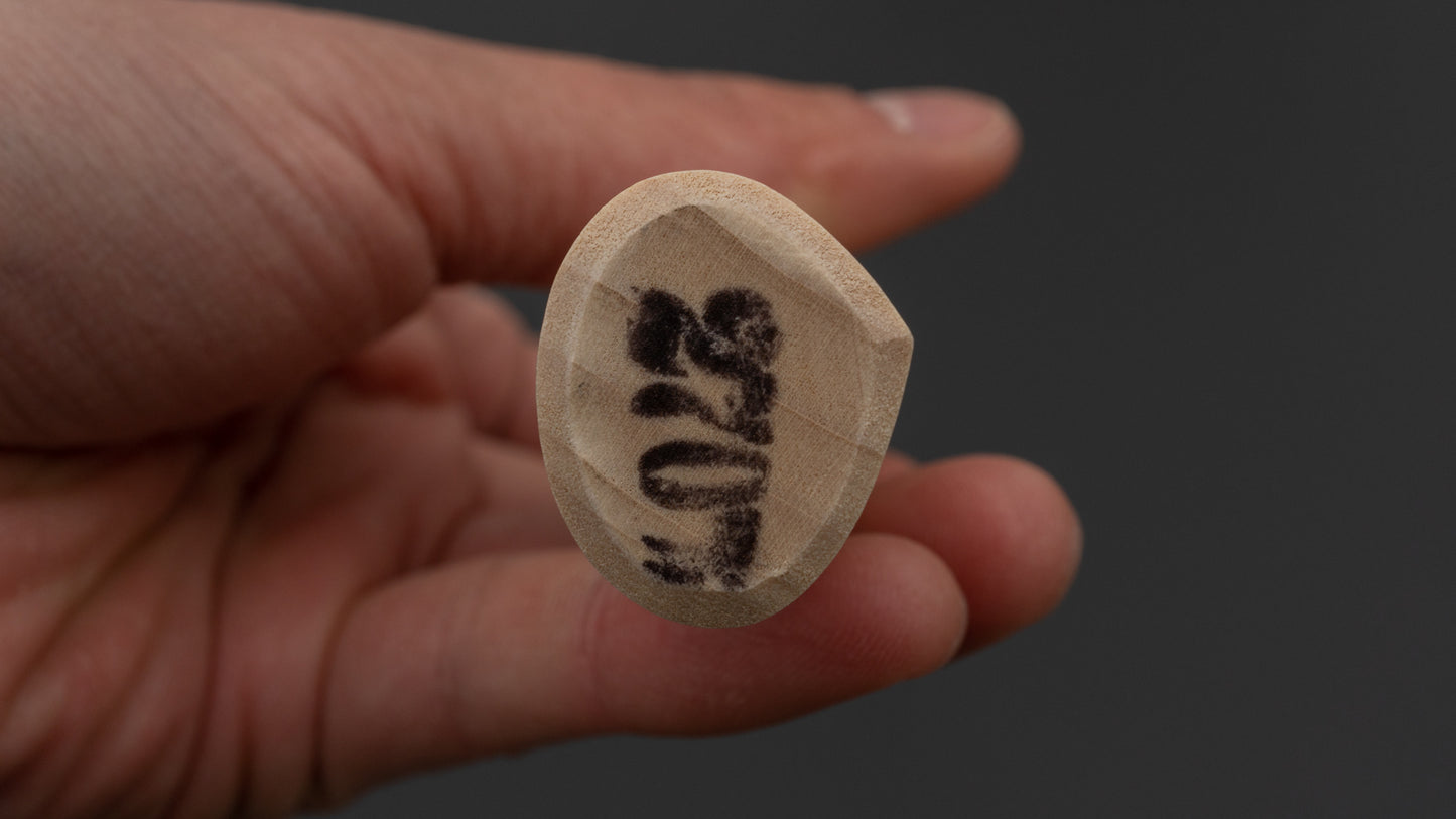 Morihei Yoshitomo Takobiki 270mm Poplar Handle