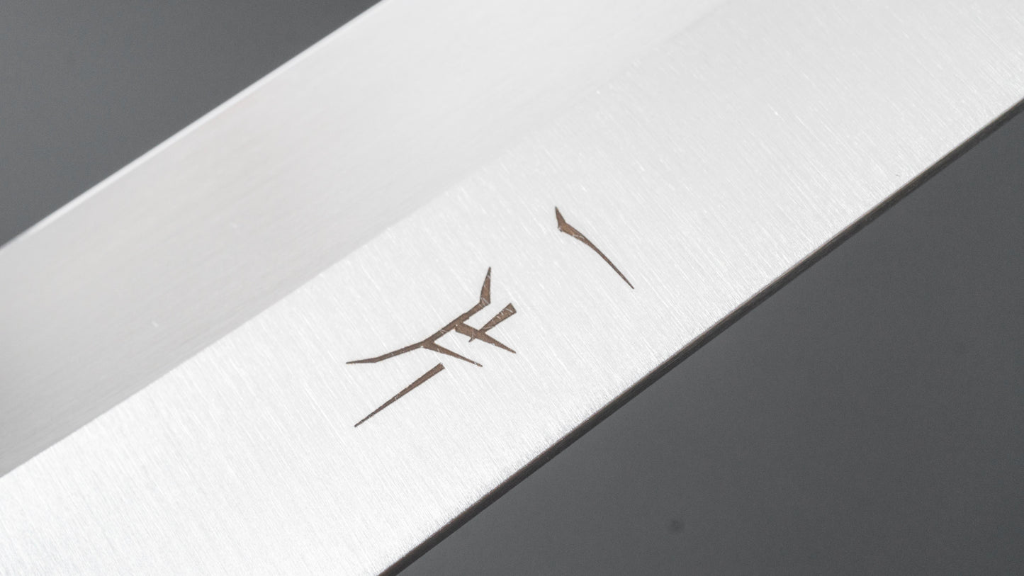 Hitohira FJ VG-1 linkshandige Yanagiba 240 mm Pakka-handgreep