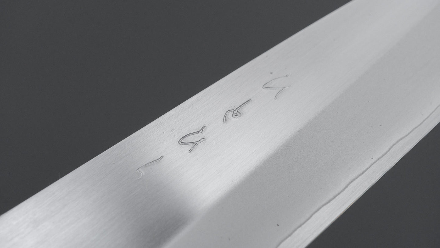 Hitohira TD SLD Migaki Petty 150mm Walnut Handle