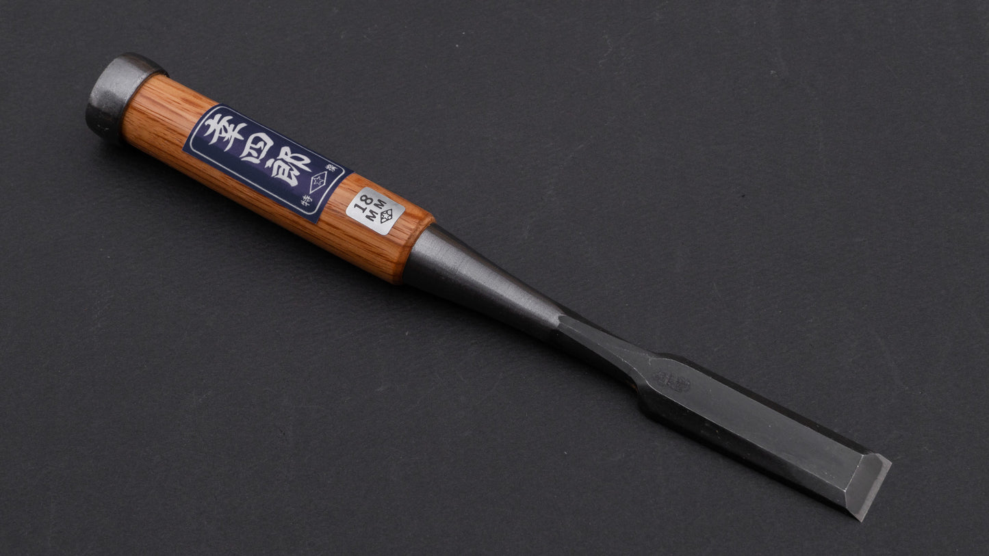 Morihei Koshiro White #2 Chisel 18mm