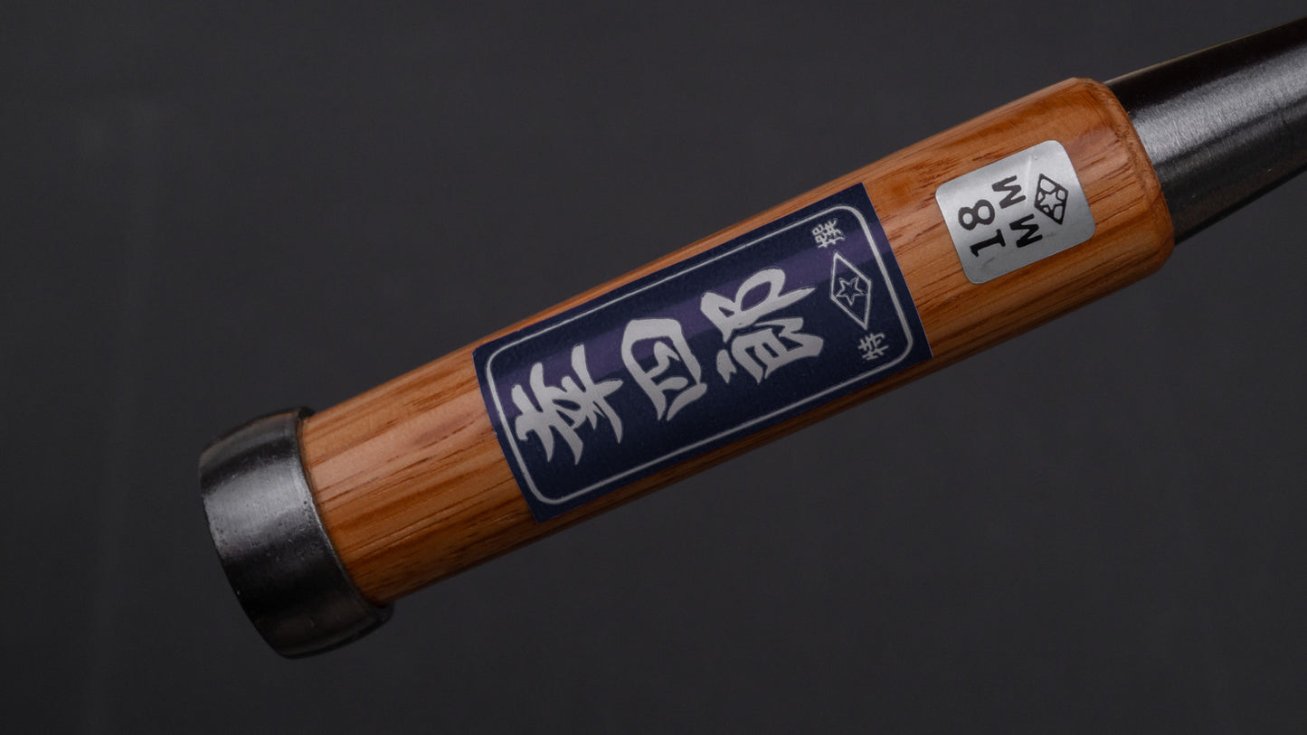 Morihei Koshiro White #2 Chisel 18mm