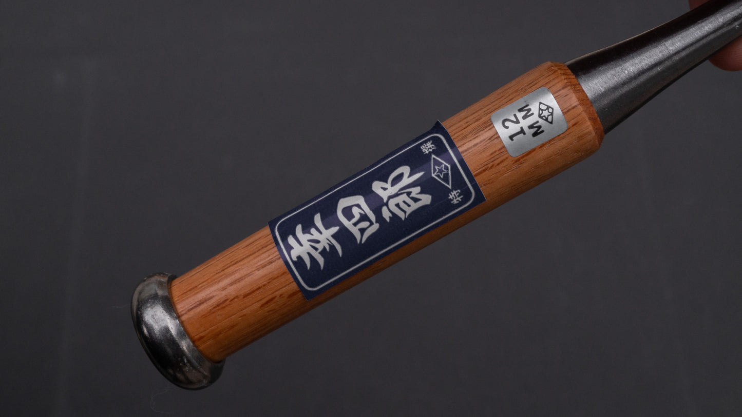 Morihei Koshiro White #2 Chisel 12mm