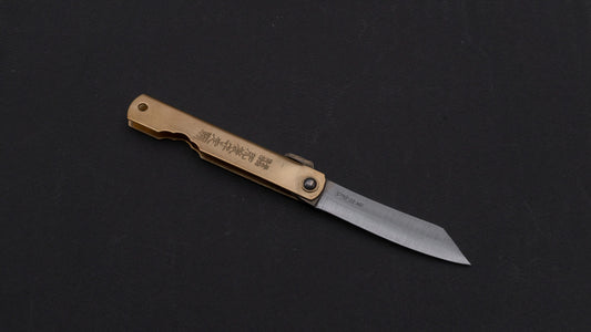 Higonokami Blue Steel Folding Knife Medium Brass Handle