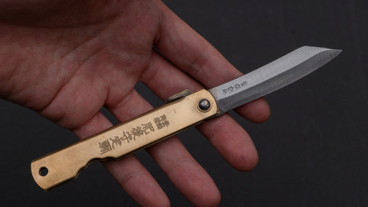 Higonokami Blue Steel Folding Knife Medium Brass Handle
