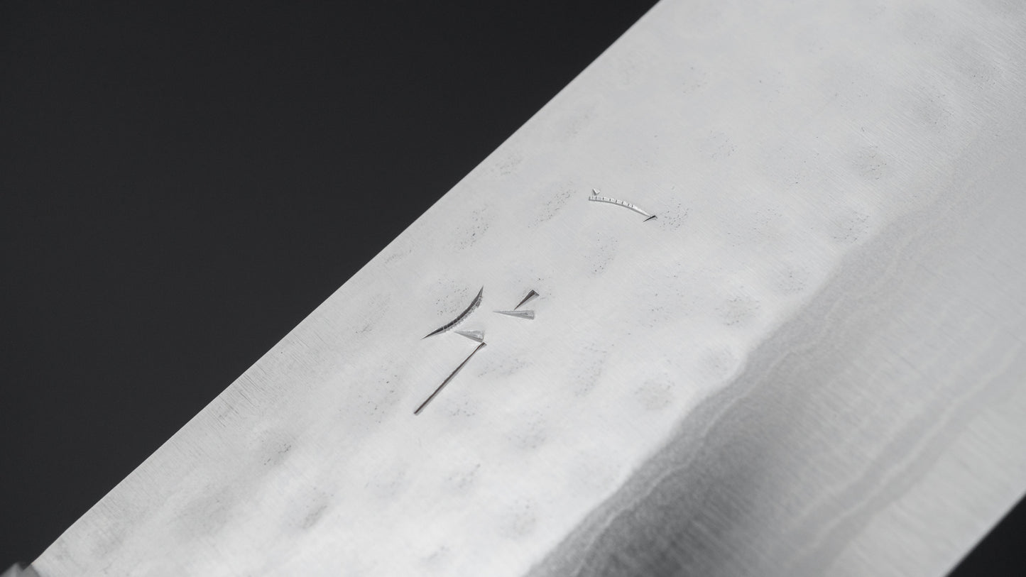 Hitohira NM V10 Tsuchime Damascus Nakiri 165mm Imitation Mahogany Handle