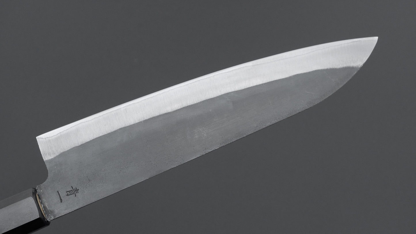 Hitohira Hizen Kurouchi Blue #1 roestvrijstalen gyuto met een handvat van 210 mm en Ho-hout.