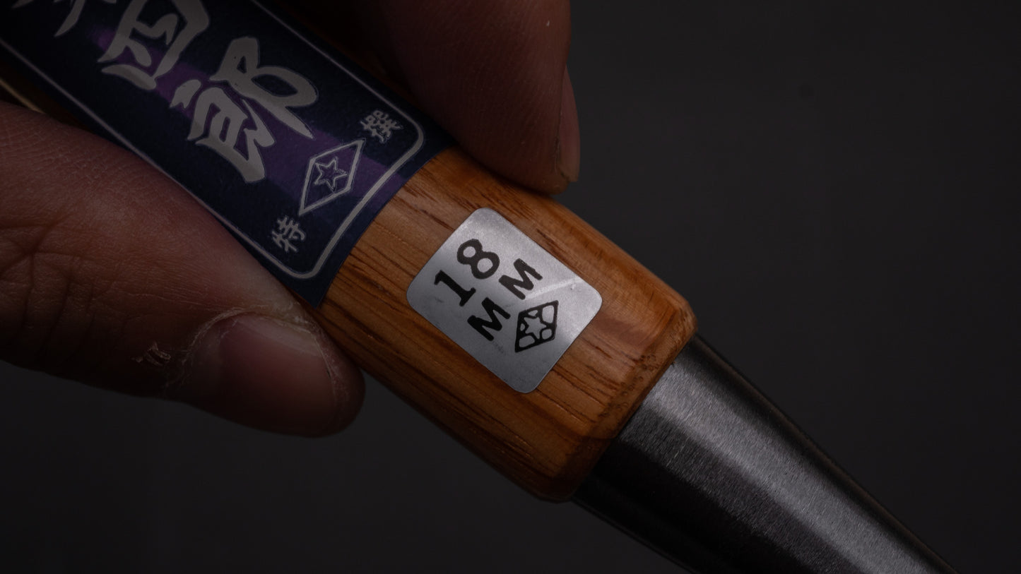 Morihei Koshiro White #2 Chisel 18mm