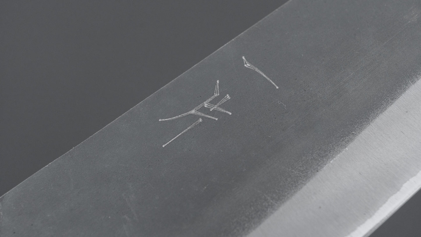 Hitohira Hizen Kurouchi Blue #1 roestvrijstalen gyuto met een handvat van 210 mm en Ho-hout.