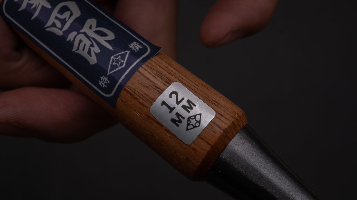 Morihei Koshiro White #2 Chisel 12mm