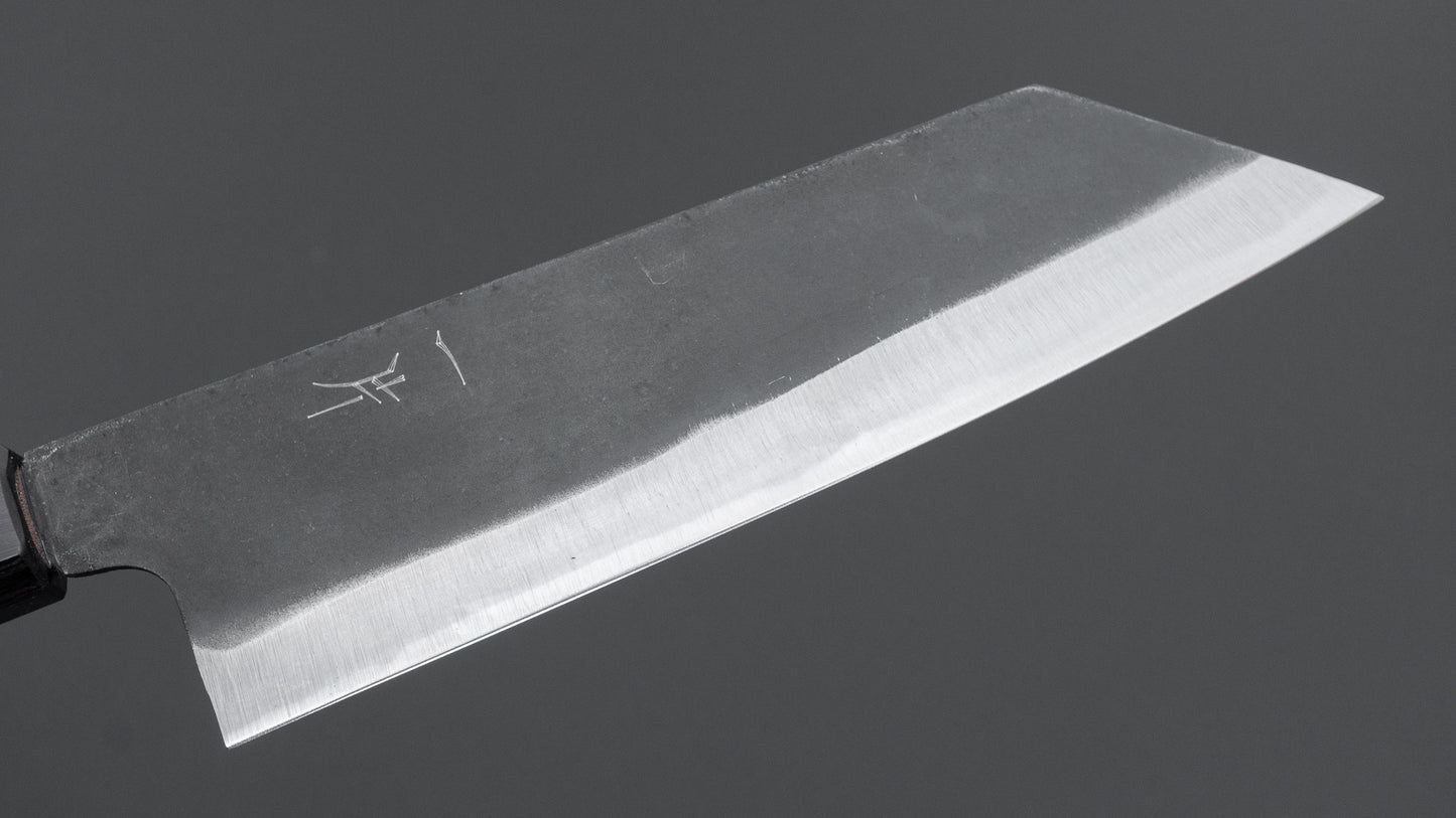 Hitohira Hizen Kurouchi Blue #1 Bunka 190mm Walnut Handle