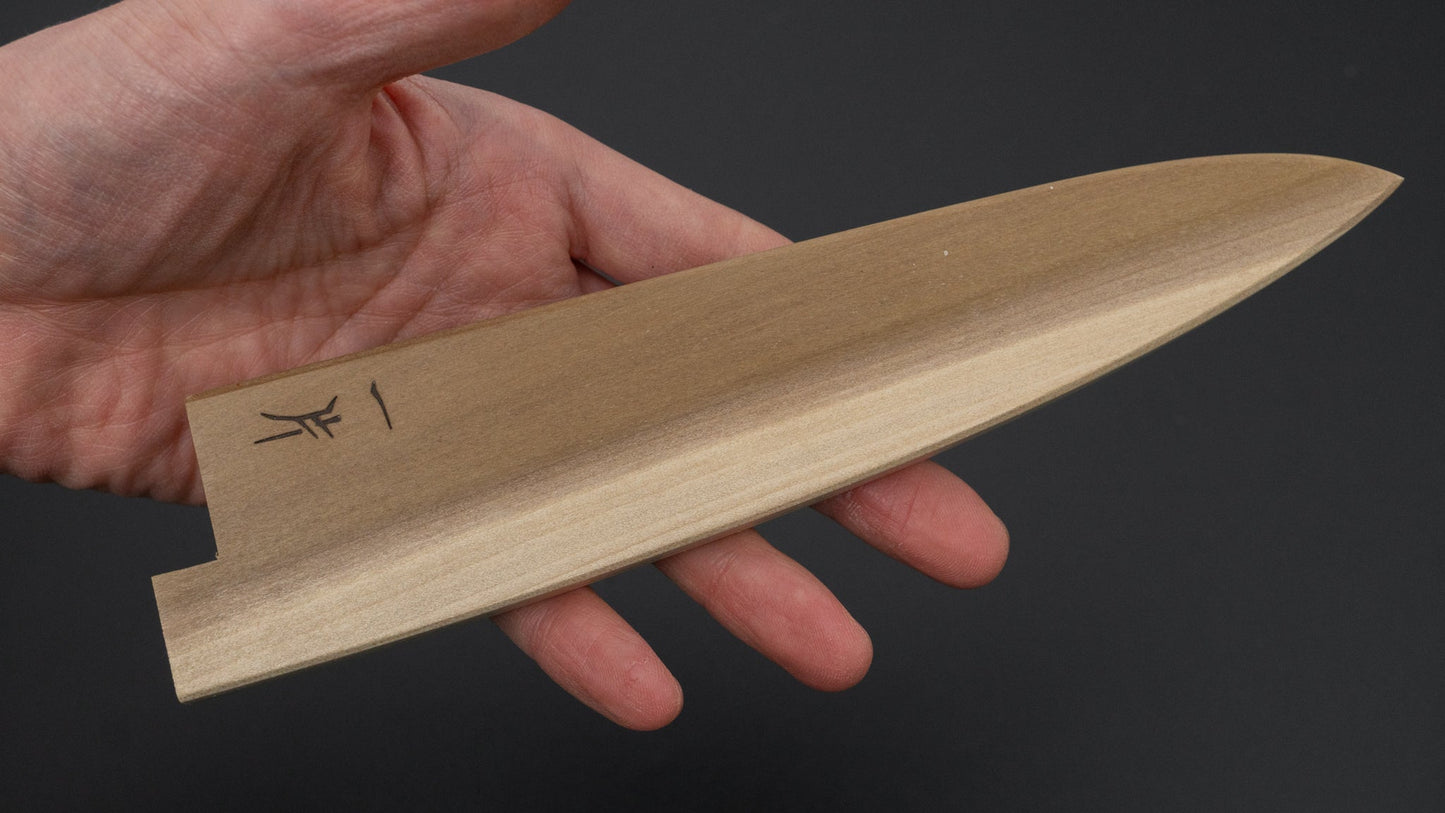 Hitohira WB Ho Wood Saya Petty 150mm (4.5mm/ Classic)