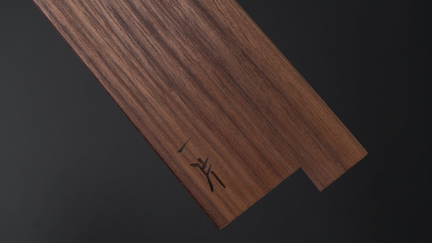 Hitohira WB Walnoot Saya Sujihiki 270 mm (4,5 mm/ Klassiek)