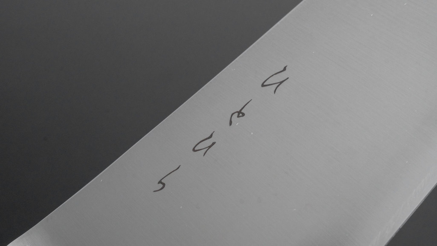 Hitohira KH roestvrij Gyuto 195 mm imitatie mahoniehouten handvat