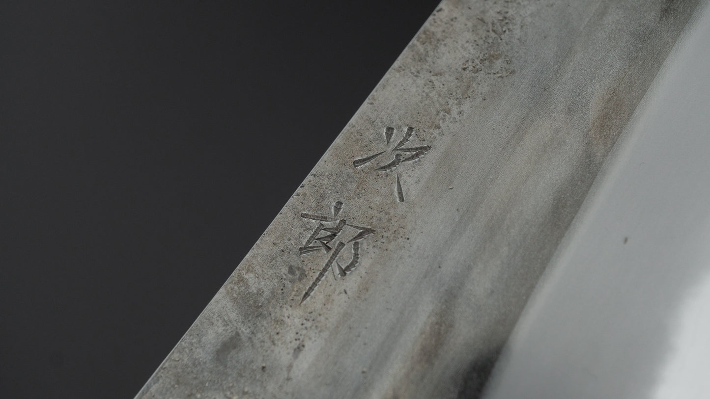 Jiro Tsuchime Yo Gyuto 240mm Tagayasan Handle (#682)