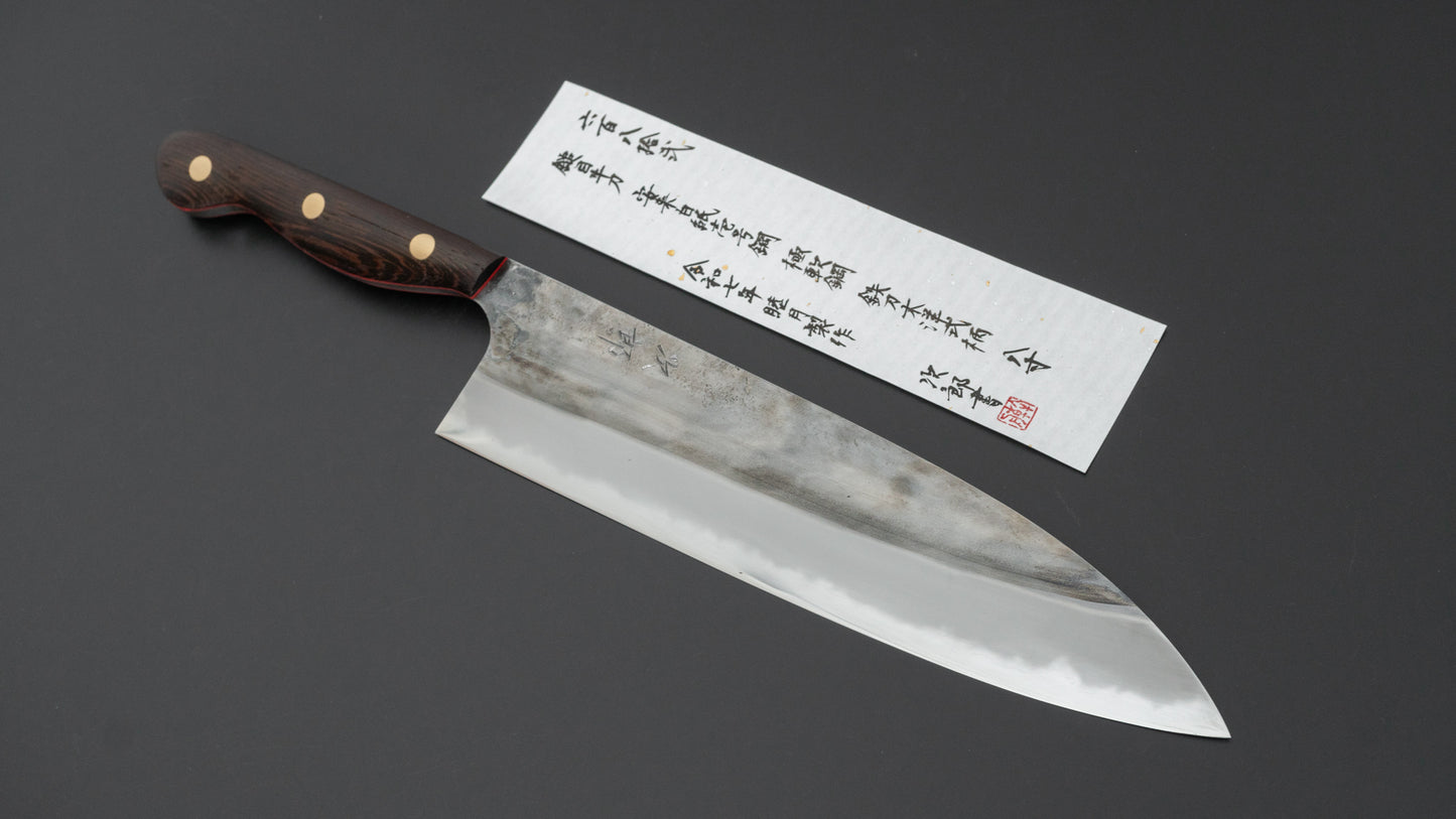 Jiro Tsuchime Yo Gyuto 240mm Tagayasan Handle (#682)