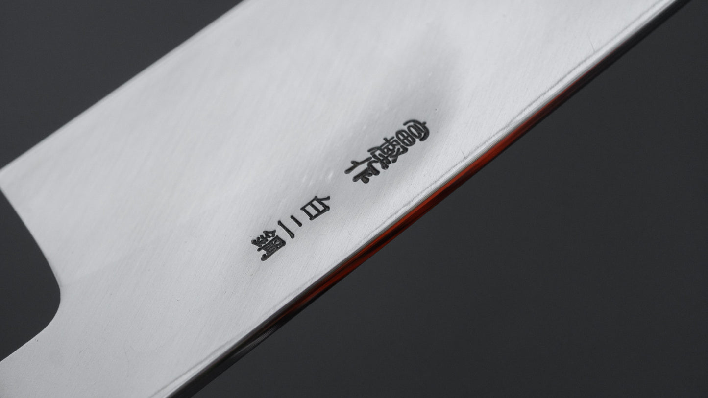 Hitohira Togashi White #2 Kamagata Usuba 240mm Ho Wood Handle (D-Shape/ Saya)