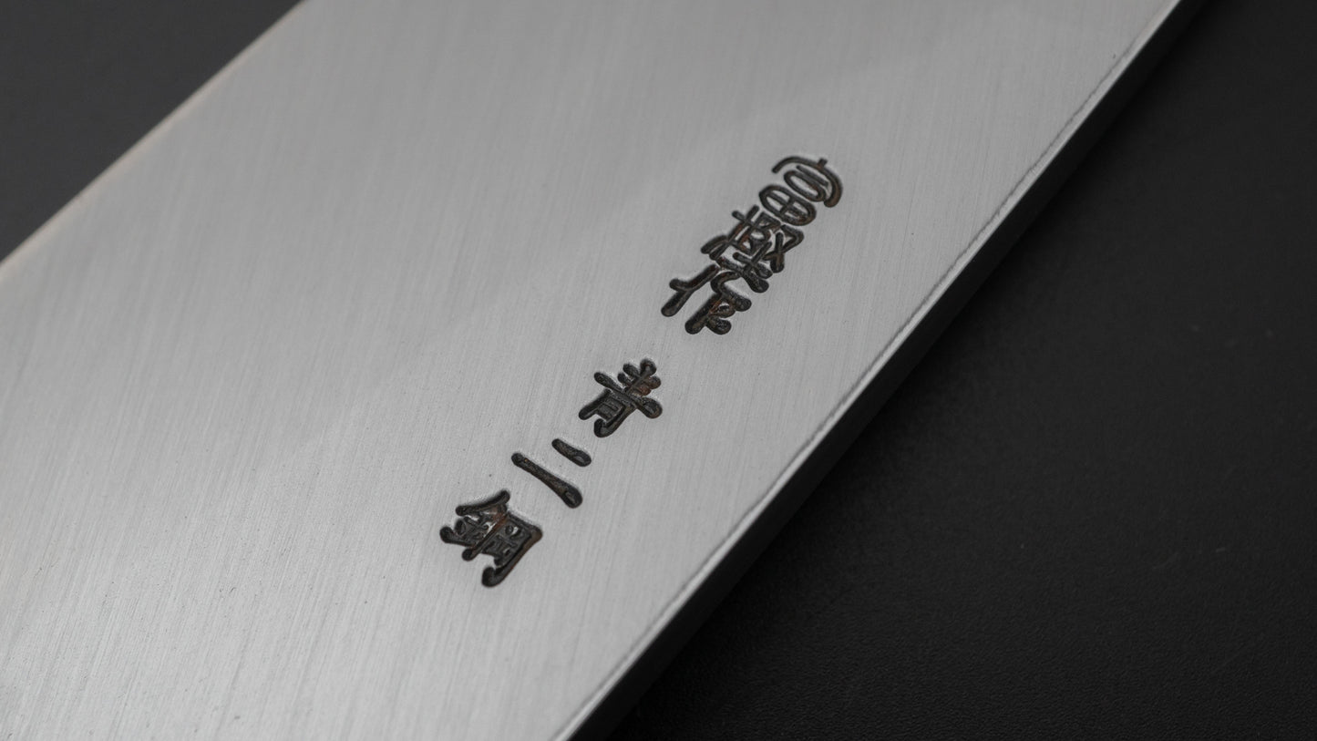 Hitohira Togashi Blue #2 Deba 165mm Ho Wood Handle (Saya)