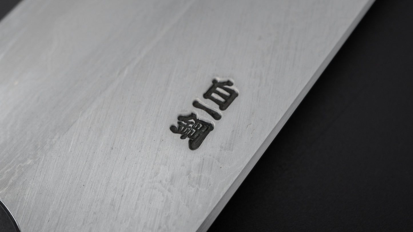 Hitohira Togashi White #1 Damascus Wide-Bevel Kiritsuke Gyuto 24cm Ebony Handle