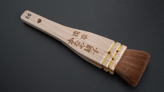 Kanaya Sause Brush Short 25mm (Horsehair)