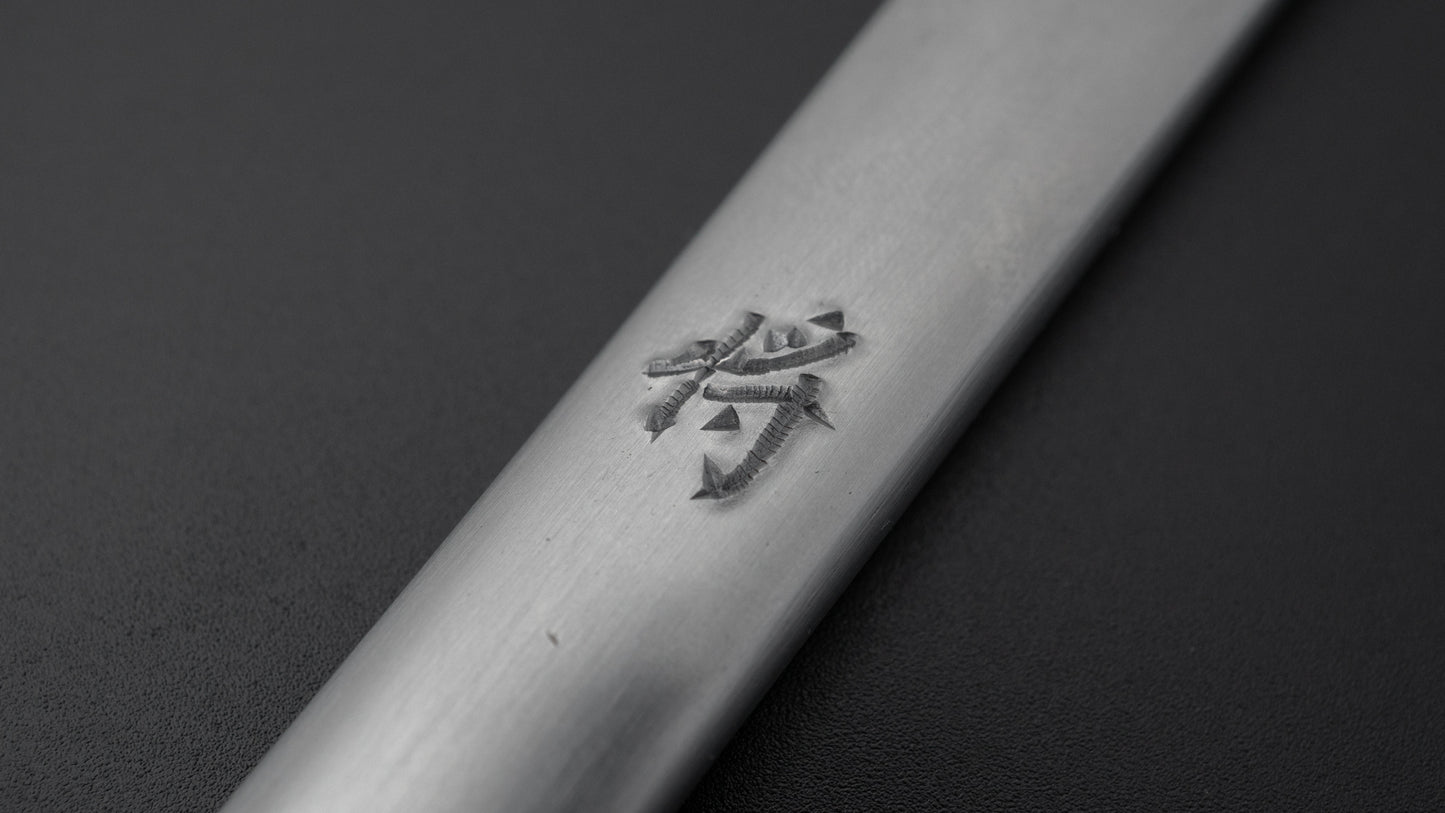 Masashige Kudoh Collection Kiridashi (#001)