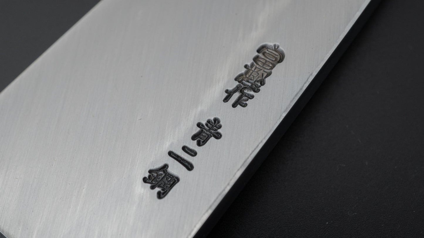 Hitohira Togashi Blue #2 Deba 150mm Ho Wood Handle (Saya)