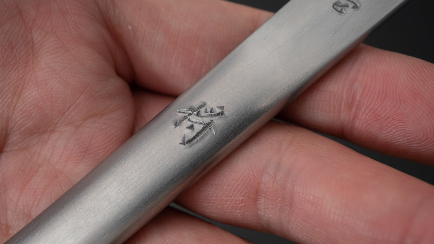 Masashige Kudoh Collection Kiridashi (#001)