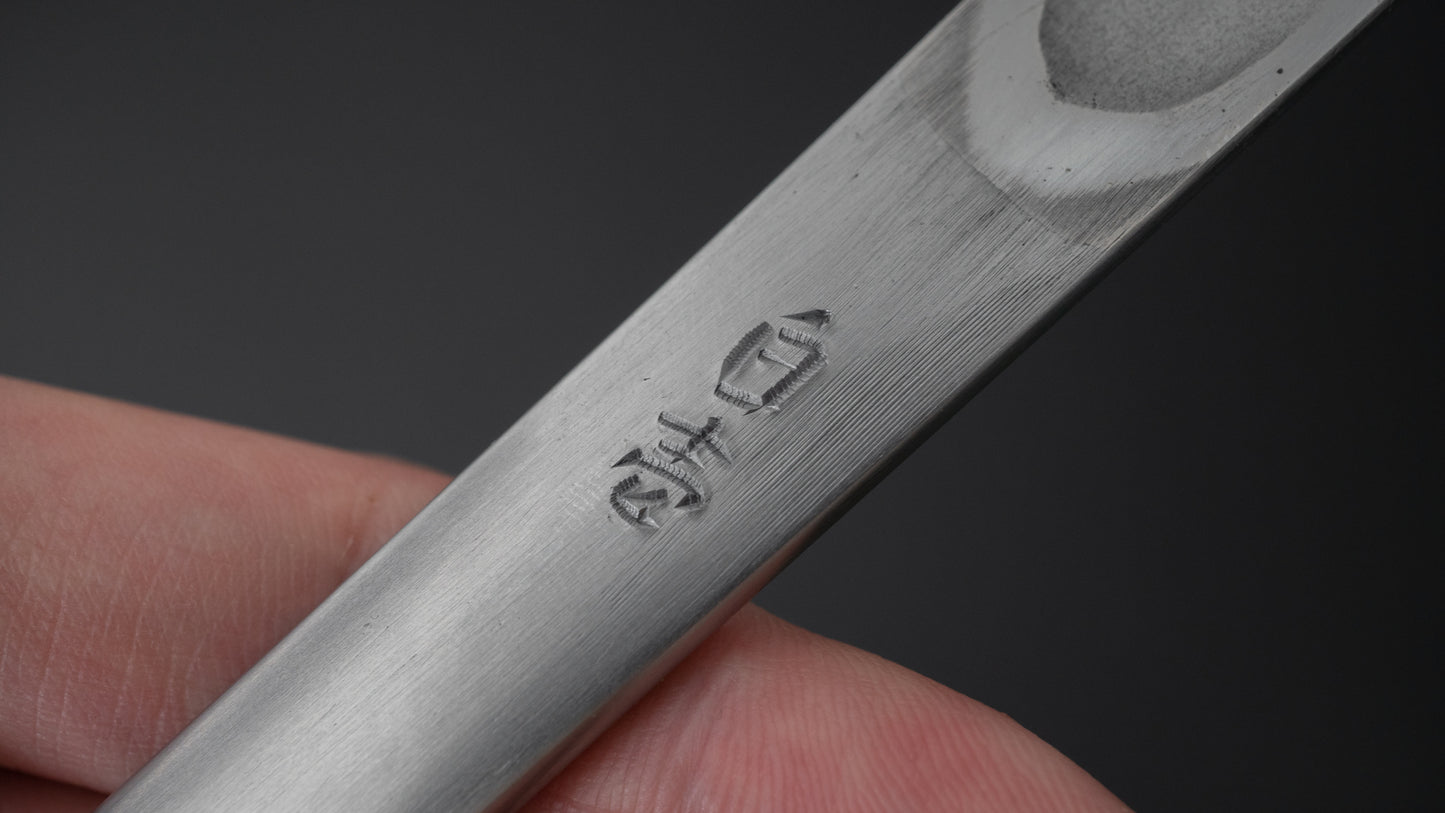 Masashige Kudoh Collection Kiridashi (#001)