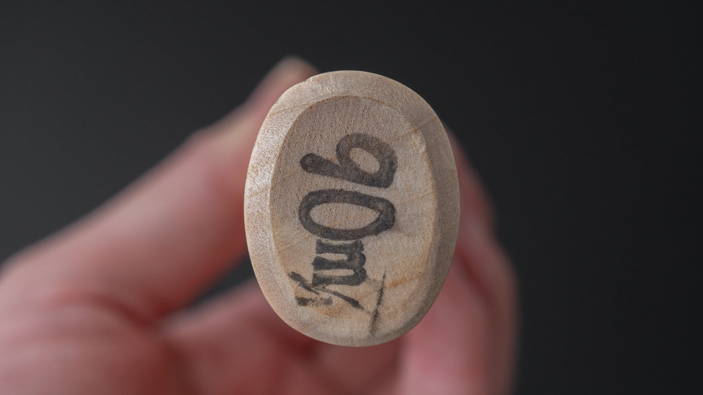 Morihei Yoshitomo Deba 90mm Poplar Handle