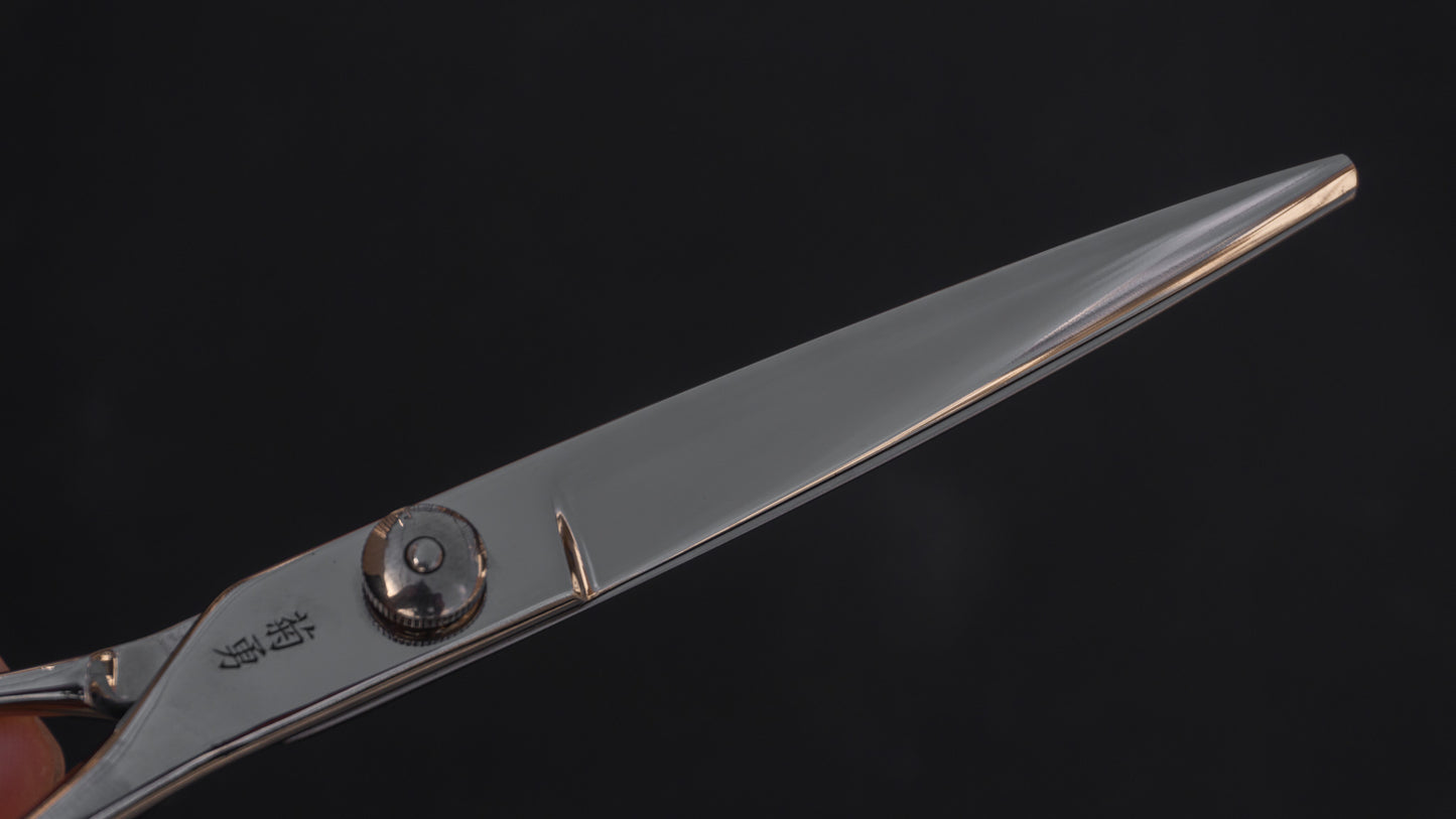 Morihei Kikuyu Hair Cutting Shears 180mm