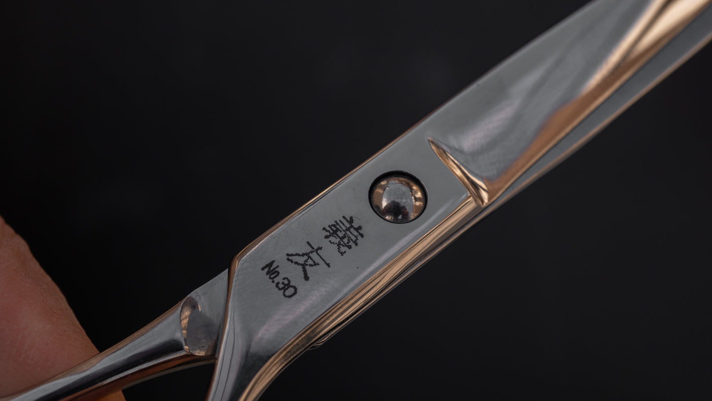 Morihei Yoshitomo Hair Cutting Shears 180mm