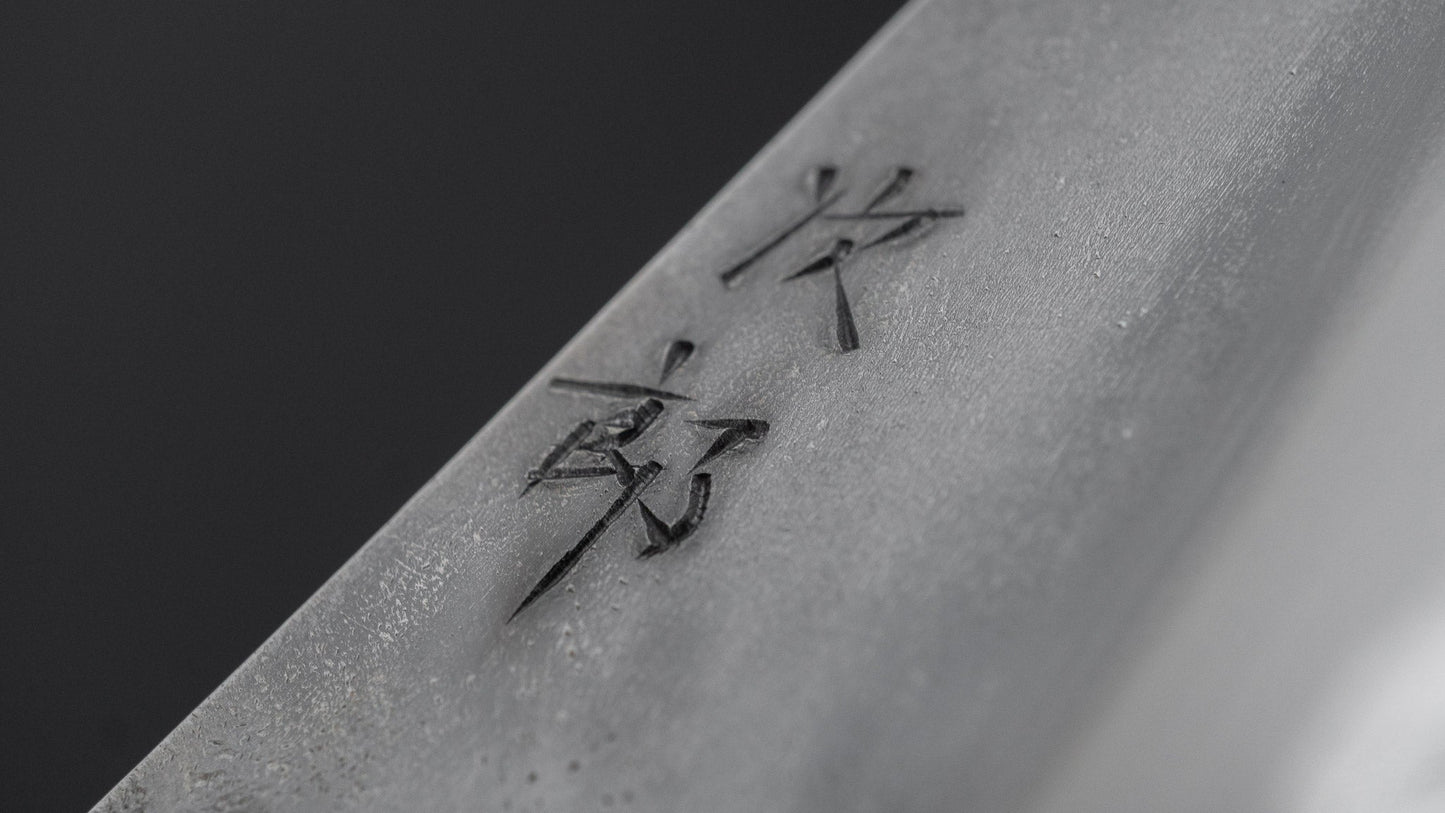 Jiro Tsuchime Wa Petty 180mm Taihei Tagayasan Handle (#817)