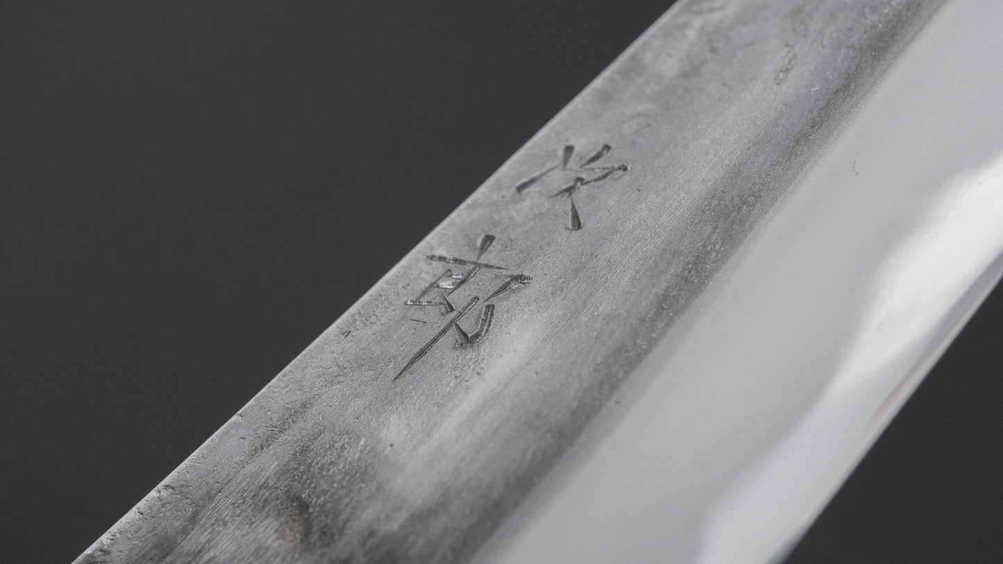 Jiro Tsuchime Wa Sujihiki 210mm Taihei Tagayasan Handle (#820)