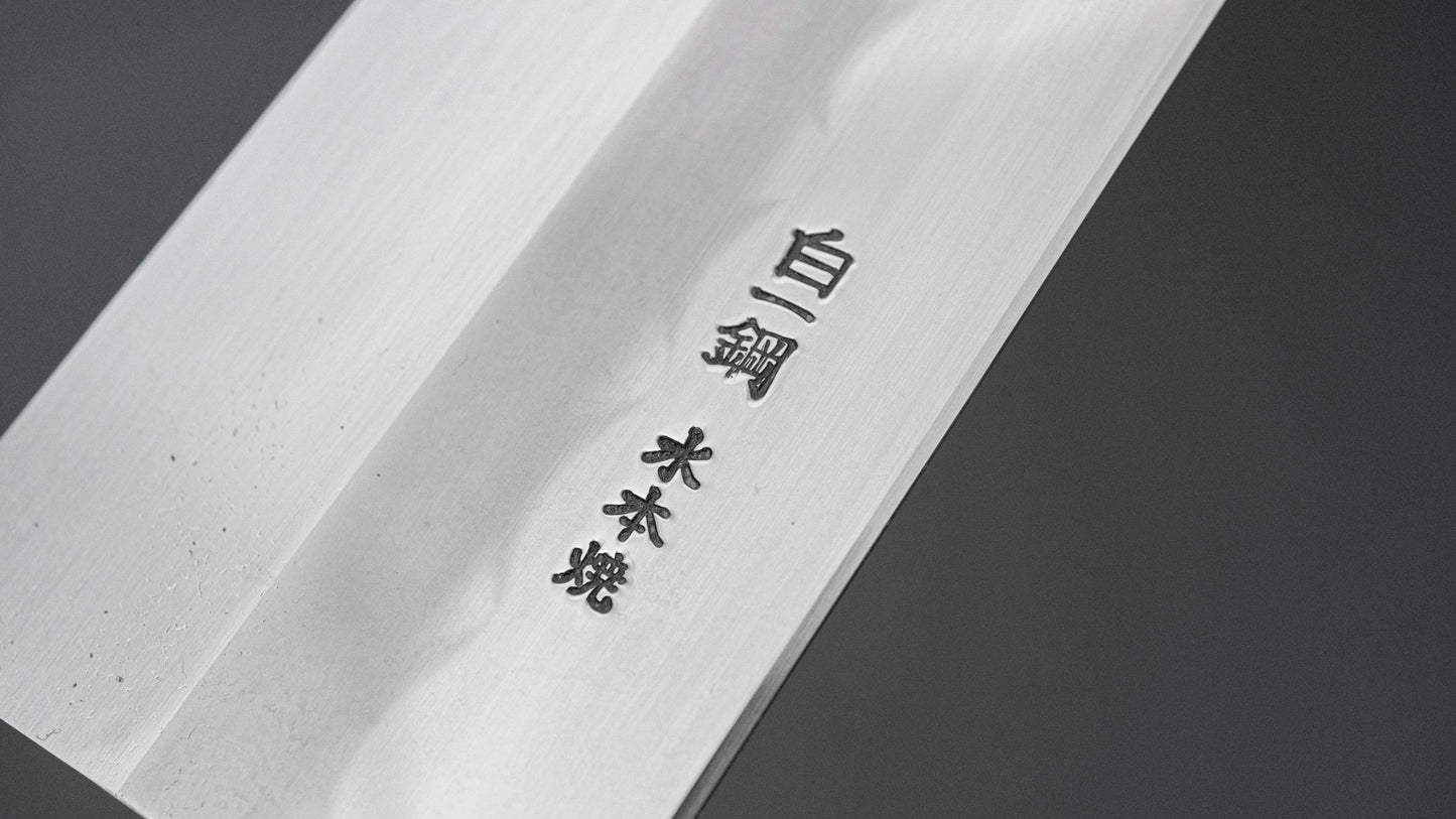 Hitohira Togashi White #1 Notaremon Mizu Honyaki Nakiri Taihei Makassar Ebony Handle (#105/ Saya)