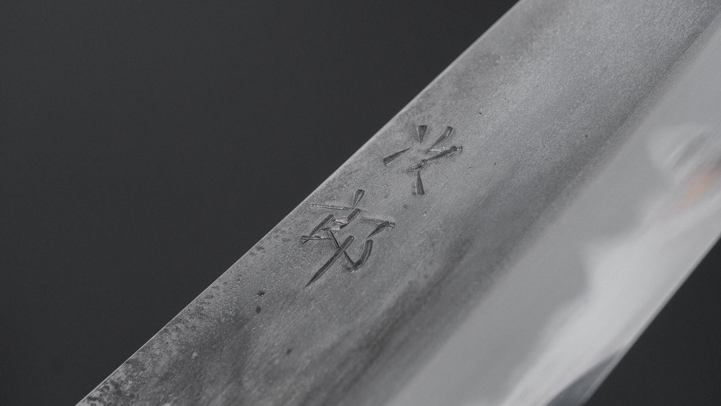 Jiro Tsuchime Yo Sujihiki 210mm Tagayasan Handle (#823)