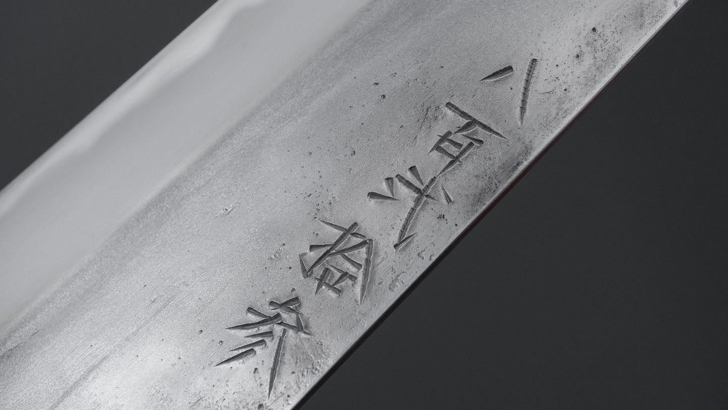 Jiro Tsuchime Yo Sujihiki 210mm Tagayasan Handle (#823)